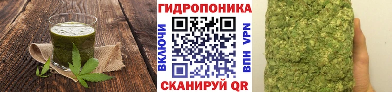 как найти   Туапсе  Cannafood конопля 