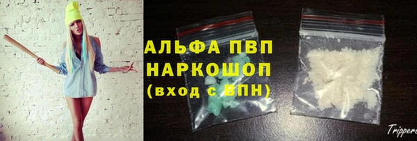 каннабис Коряжма