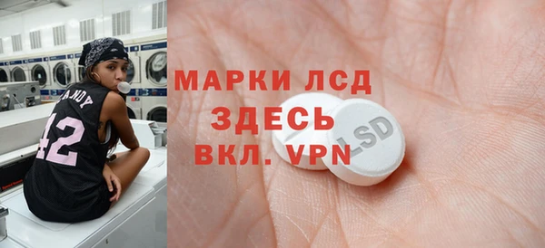 каннабис Коряжма