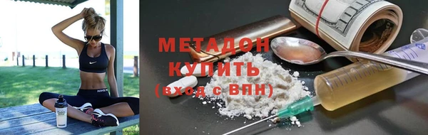 каннабис Коряжма