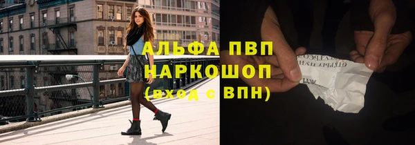 каннабис Коряжма