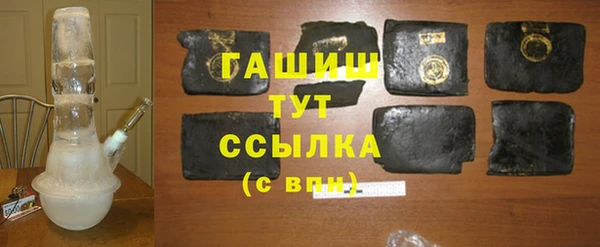 PSILOCYBIN Краснотурьинск