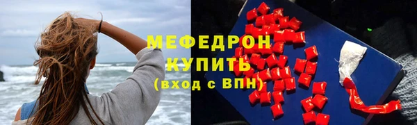 PSILOCYBIN Краснотурьинск