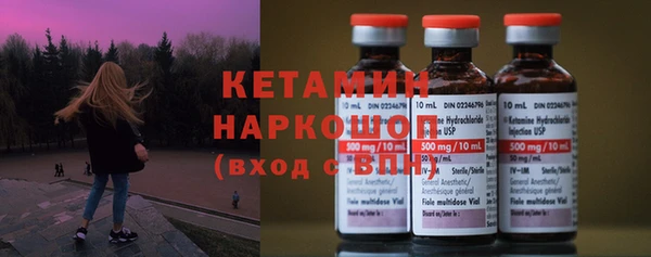 каннабис Коряжма