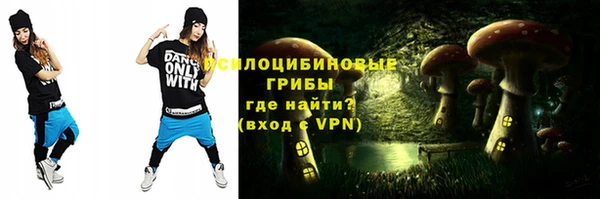 каннабис Коряжма