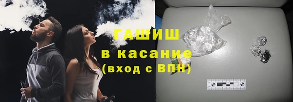 каннабис Коряжма