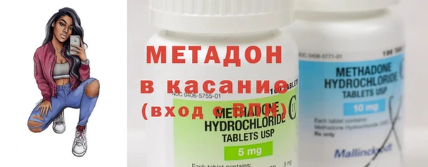 каннабис Коряжма