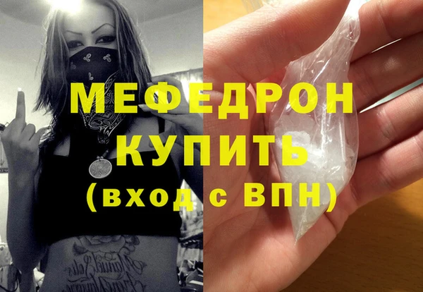 каннабис Коряжма
