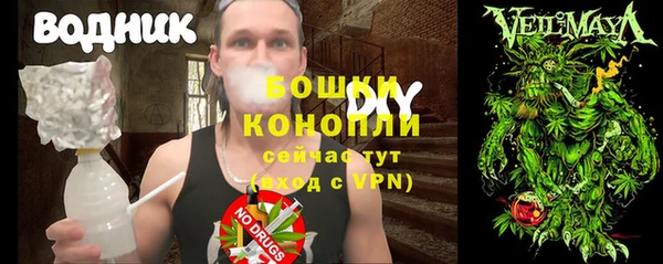 ALPHA-PVP Красноперекопск