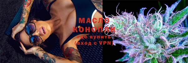 каннабис Коряжма