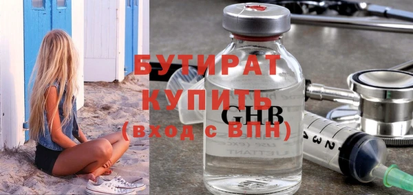 PSILOCYBIN Краснотурьинск
