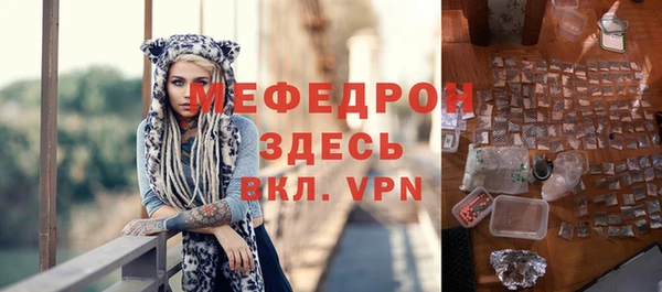 PSILOCYBIN Краснотурьинск