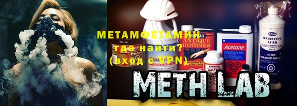PSILOCYBIN Краснотурьинск