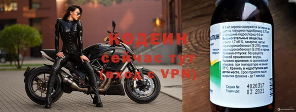 PSILOCYBIN Краснотурьинск