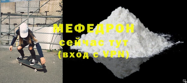 марки nbome Краснослободск